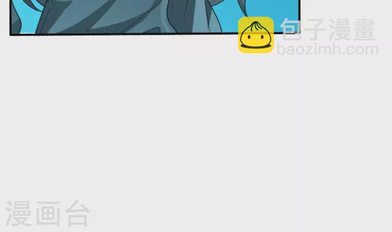 第4话 人醒了(1/2)-第4话