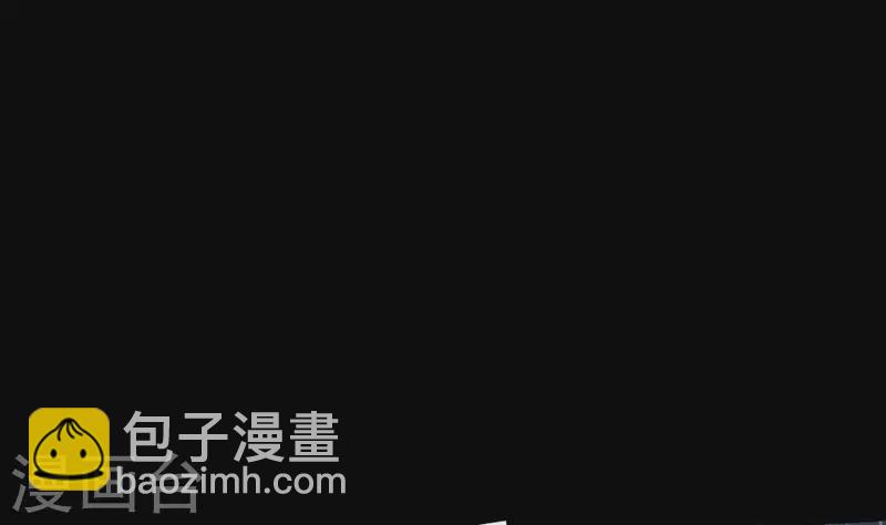 第32话 狸猫村升仙-第32话