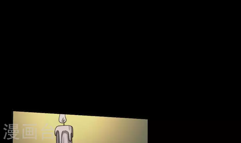 第32话 狸猫村升仙-第32话