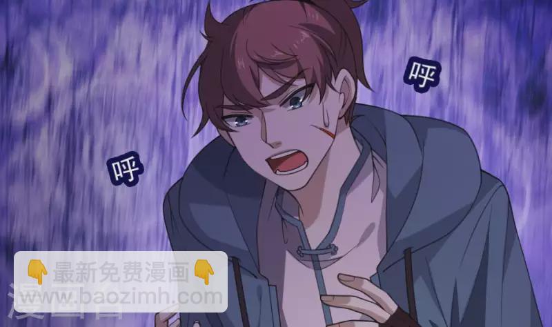 第34话 红白双煞(1/2)-第34话