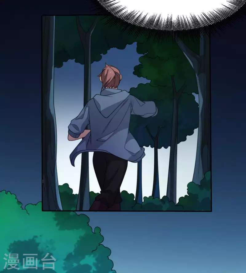 第34话 红白双煞(1/2)-第34话