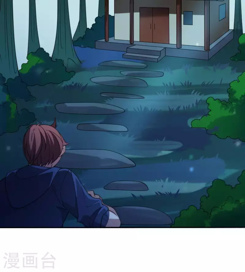 第34话 红白双煞(1/2)-第34话