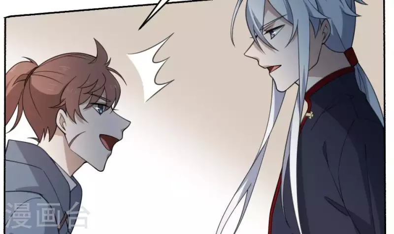 第34话 红白双煞(1/2)-第34话