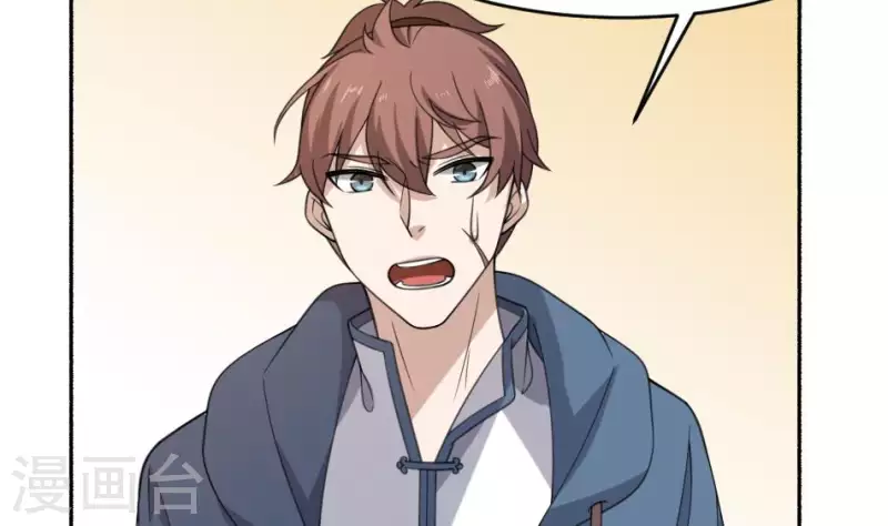 第34话 红白双煞(1/2)-第34话