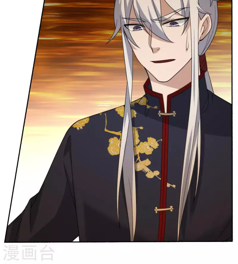 第34话 红白双煞(1/2)-第34话