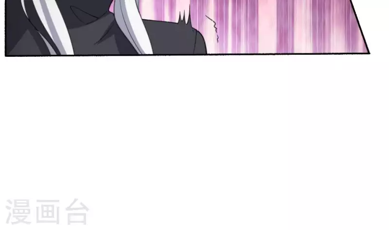 第34话 红白双煞(1/2)-第34话