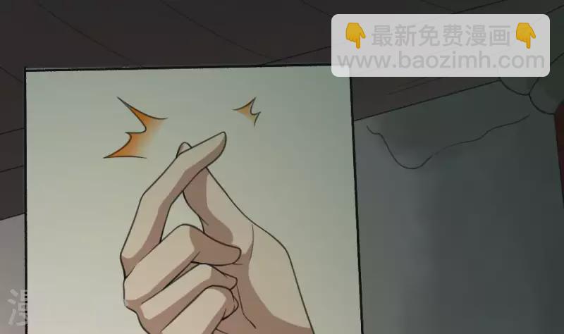 第34话 红白双煞(1/2)-第34话