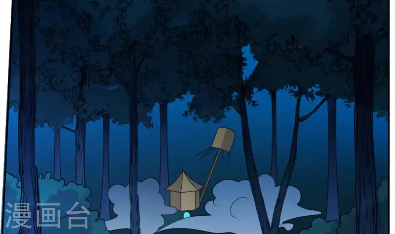 第34话 红白双煞(1/2)-第34话