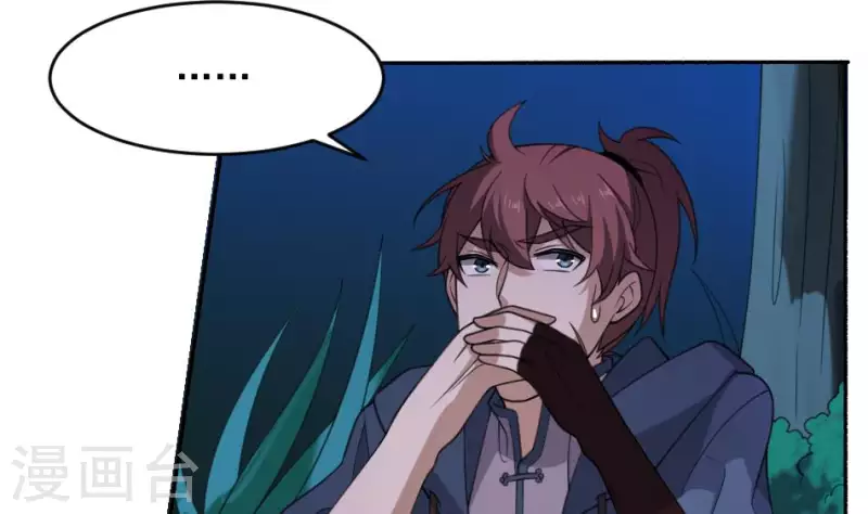 第34话 红白双煞(1/2)-第34话