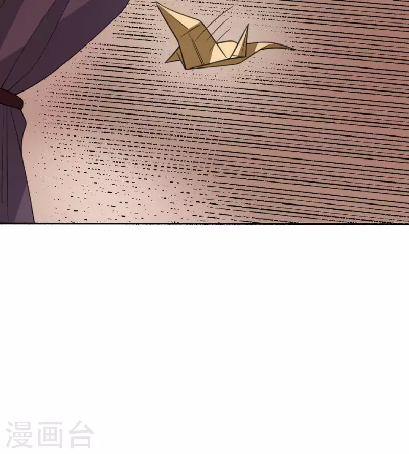 第36话 三煞镇凶(1/2)-第36话