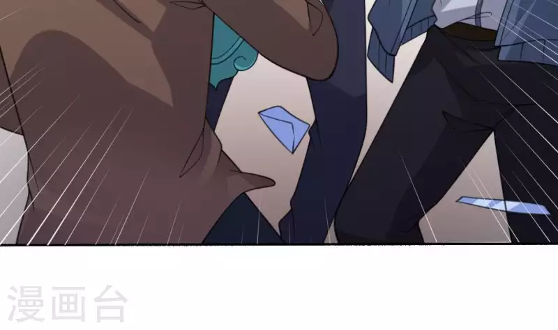 第36话 三煞镇凶(1/2)-第36话