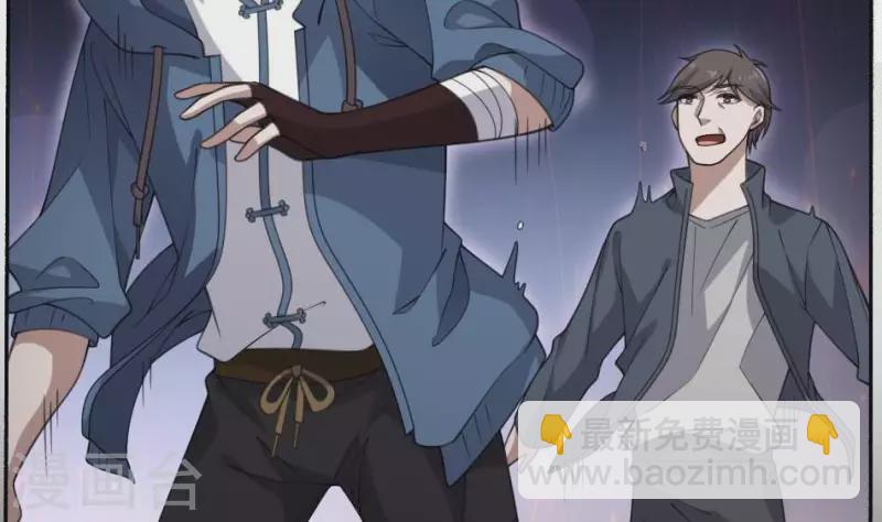 第40话 恐怖的小萝莉(1/2)-第40话