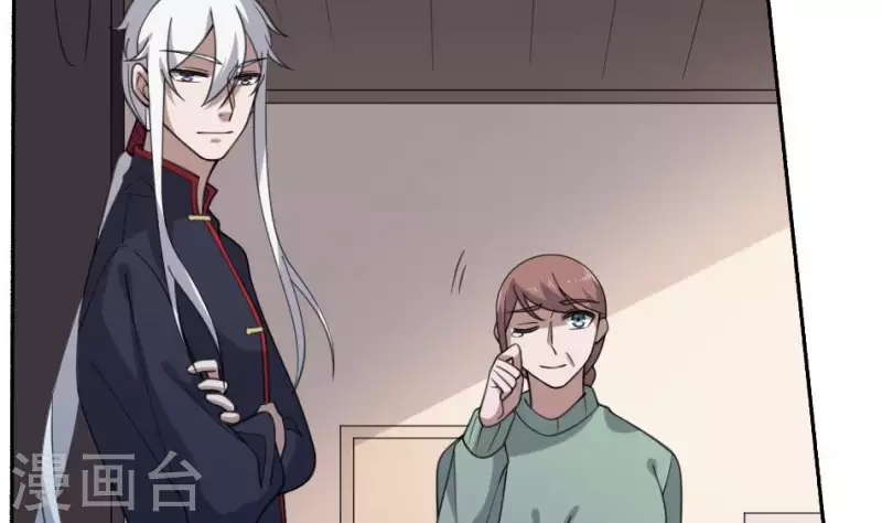 第40话 恐怖的小萝莉(1/2)-第40话