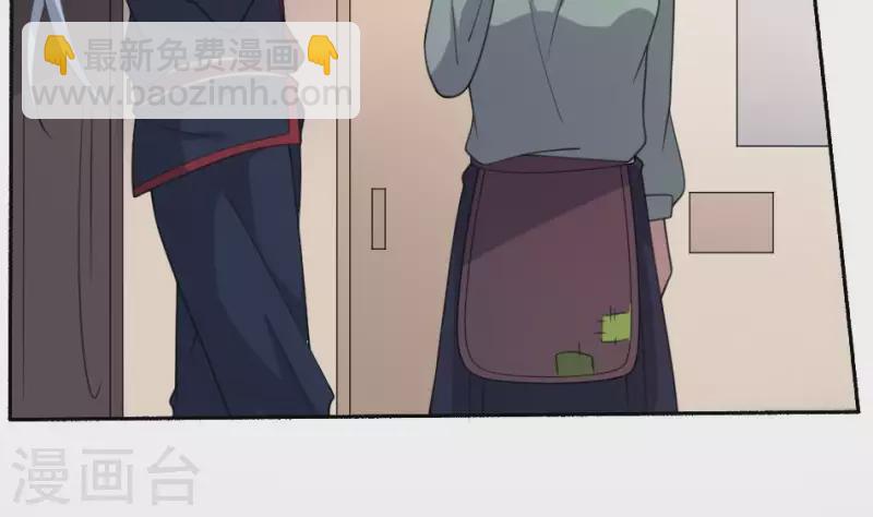 第40话 恐怖的小萝莉(1/2)-第40话