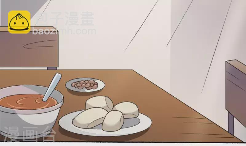 第40话 恐怖的小萝莉(1/2)-第40话