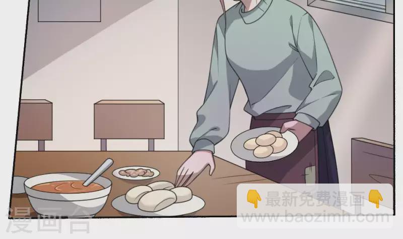 第40话 恐怖的小萝莉(1/2)-第40话