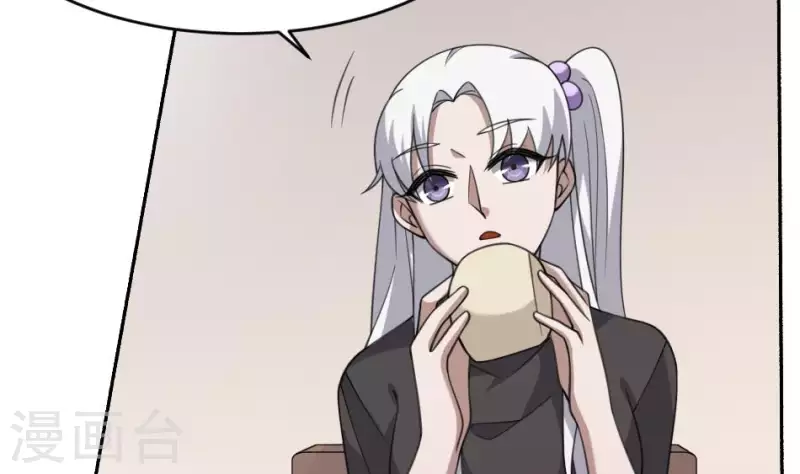 第40话 恐怖的小萝莉(1/2)-第40话