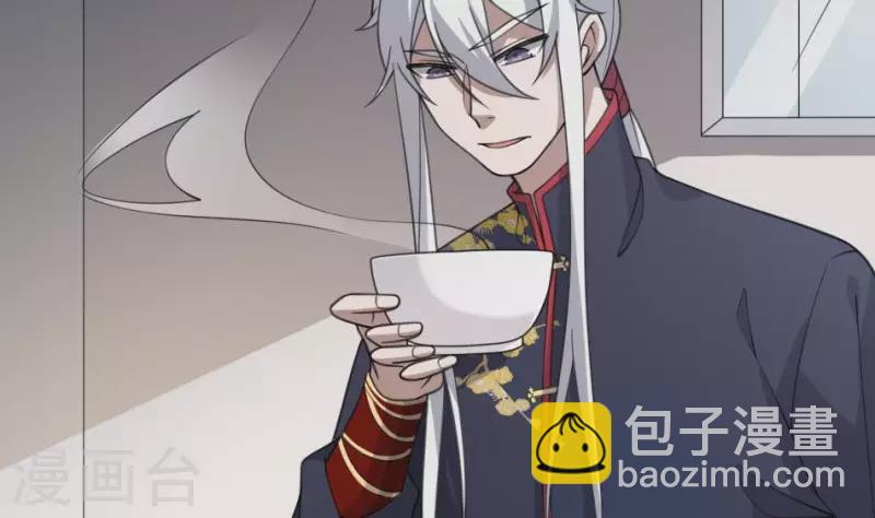 第40话 恐怖的小萝莉(1/2)-第40话