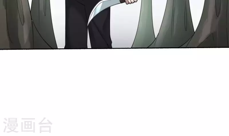 第40话 恐怖的小萝莉(1/2)-第40话