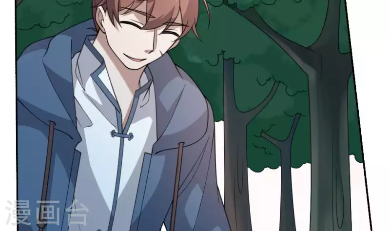 第40话 恐怖的小萝莉(1/2)-第40话