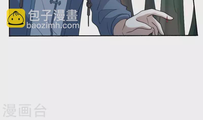 第40话 恐怖的小萝莉(1/2)-第40话