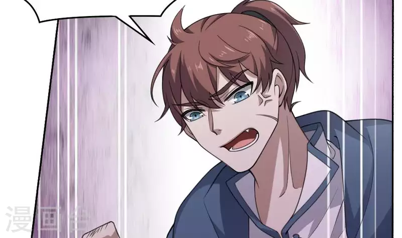 第40话 恐怖的小萝莉(1/2)-第40话