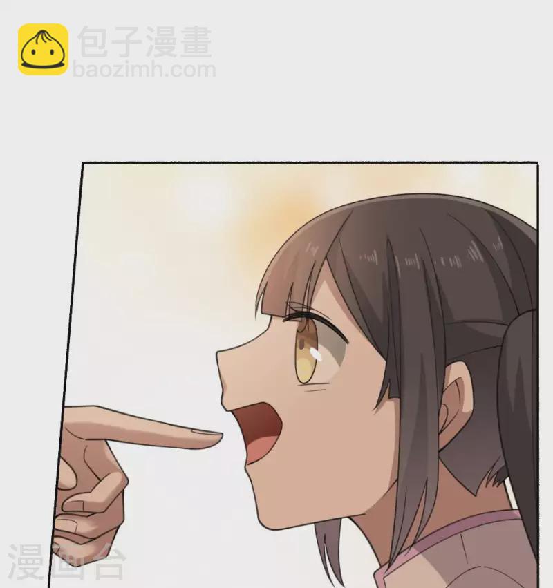 第40话 恐怖的小萝莉(1/2)-第40话