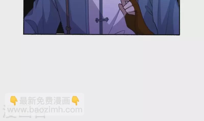 第42话 祖传神器&middot;金羊(1/2)-第42话