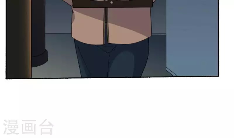 第42话 祖传神器&middot;金羊(1/2)-第42话