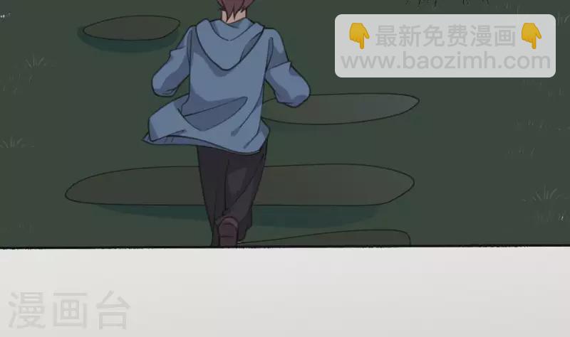 第42话 祖传神器&middot;金羊(1/2)-第42话