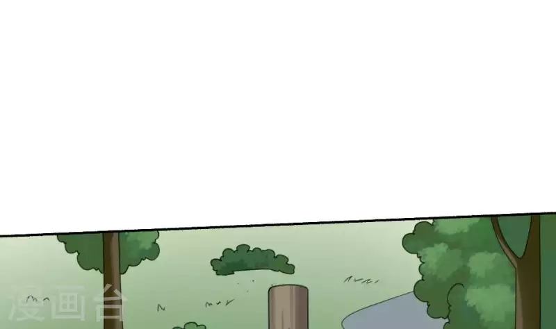 第44话 自愿成为祭品的秦先生(1/2)-第44话