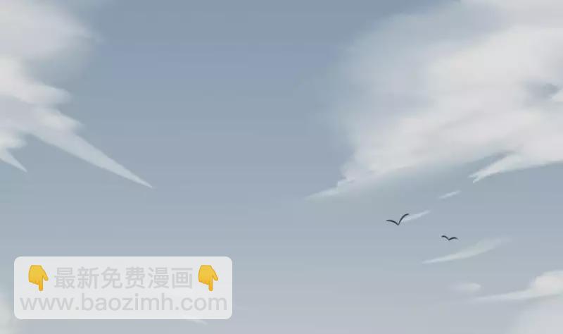 第44话 自愿成为祭品的秦先生(1/2)-第44话