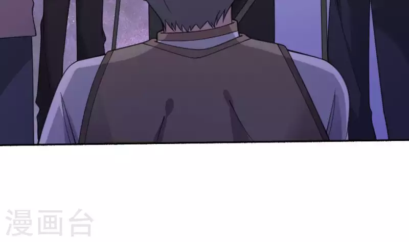 第44话 自愿成为祭品的秦先生(1/2)-第44话