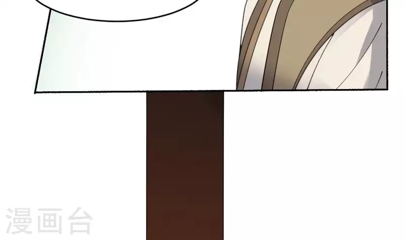 第44话 自愿成为祭品的秦先生(1/2)-第44话