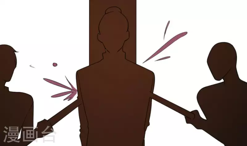 第44话 自愿成为祭品的秦先生(1/2)-第44话