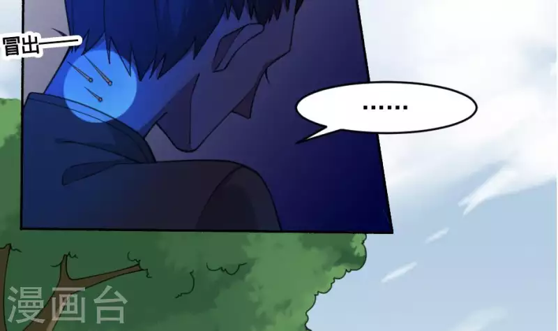 第46话 纵横vs哭丧棒(1/2)-第46话