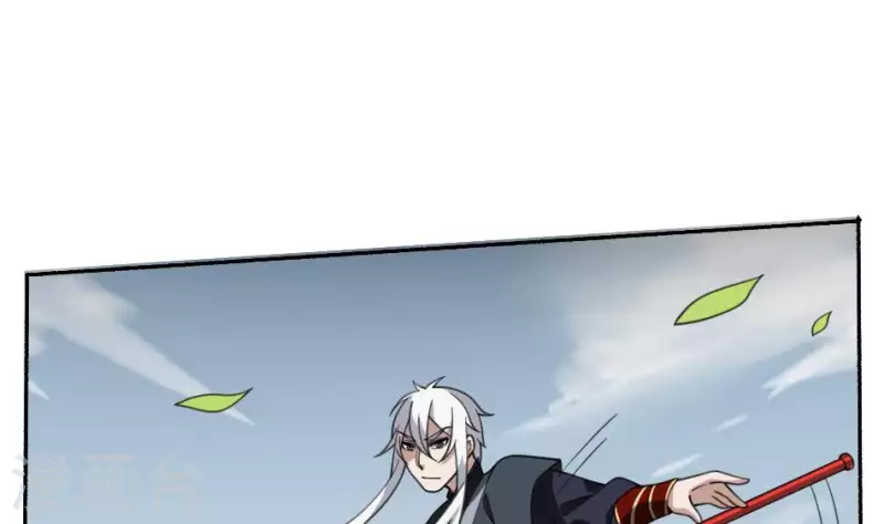 第46话 纵横vs哭丧棒(1/2)-第46话