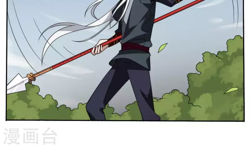 第46话 纵横vs哭丧棒(1/2)-第46话