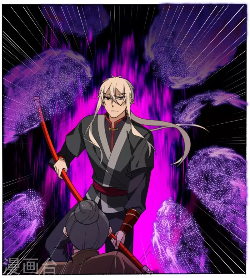 第46话 纵横vs哭丧棒(1/2)-第46话