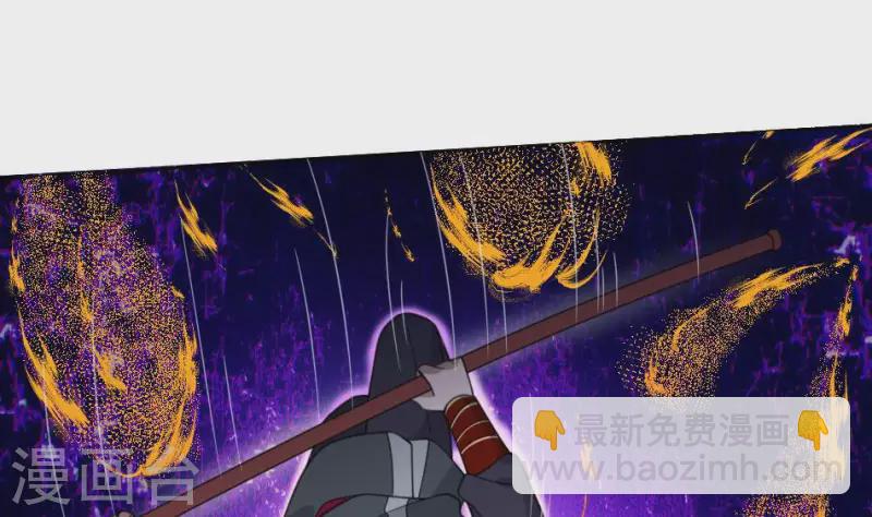 第46话 纵横vs哭丧棒(1/2)-第46话