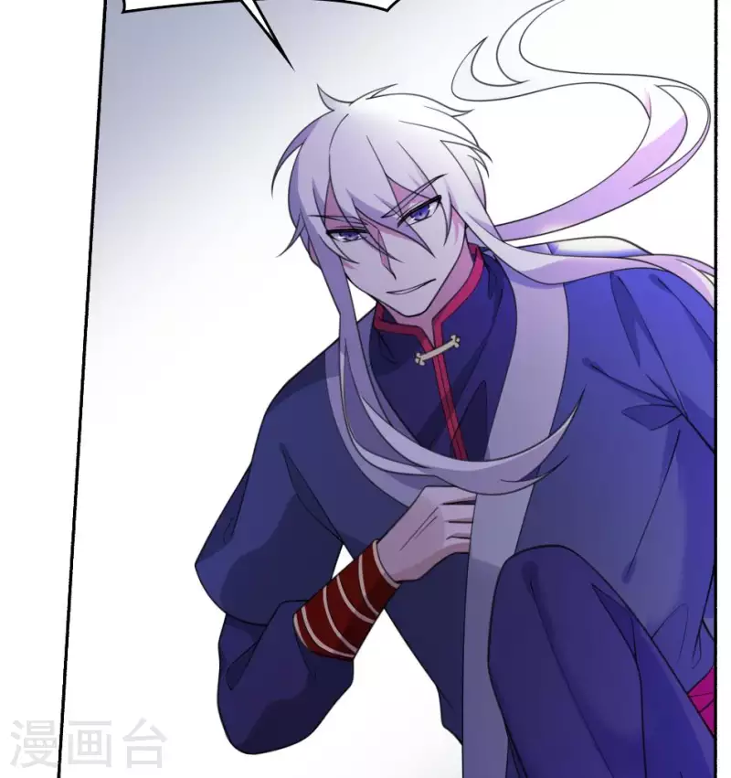 第46话 纵横vs哭丧棒(1/2)-第46话