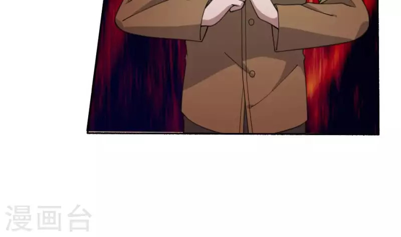 第46话 纵横vs哭丧棒(1/2)-第46话