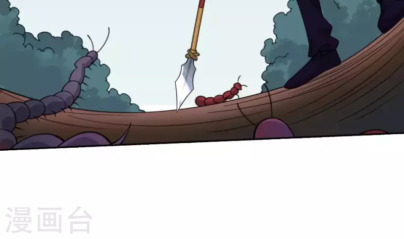 第48话 背尸人的祖师爷(1/2)-第48话