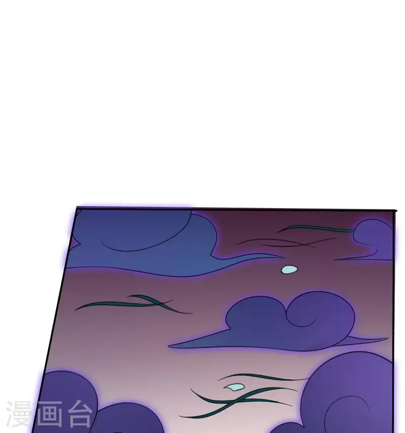 第48话 背尸人的祖师爷(1/2)-第48话