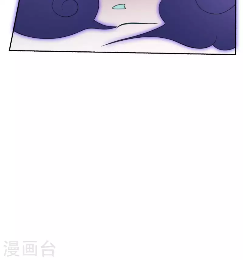 第48话 背尸人的祖师爷(1/2)-第48话