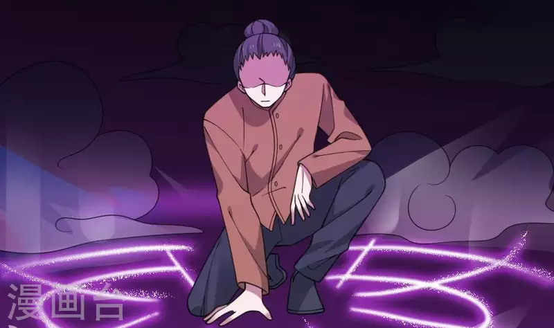 第48话 背尸人的祖师爷(1/2)-第48话