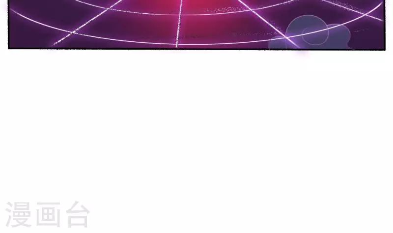 第48话 背尸人的祖师爷(1/2)-第48话