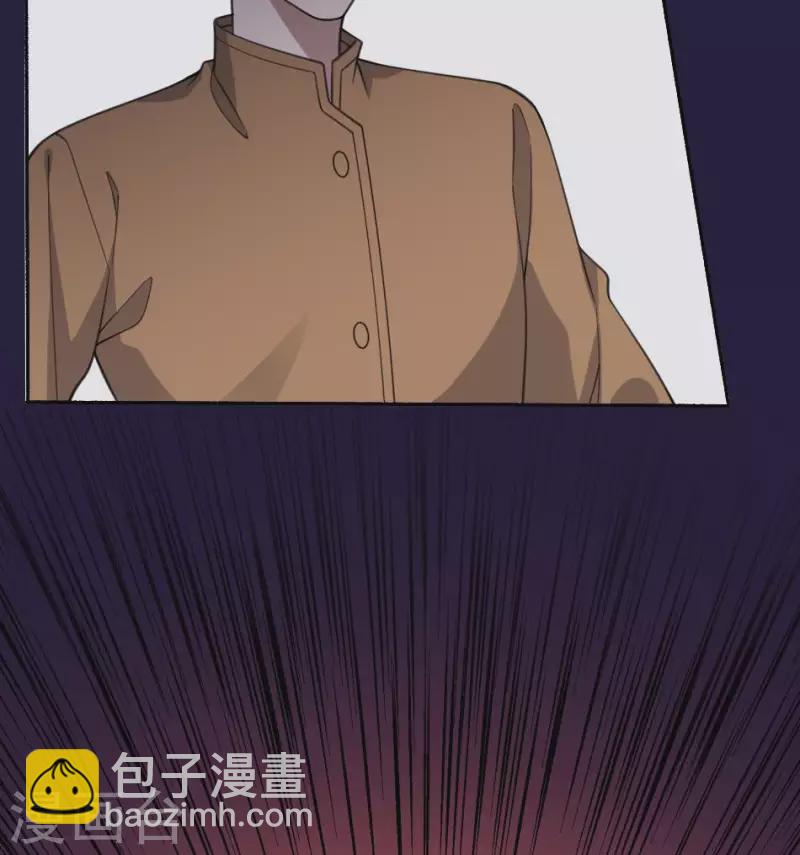 第48话 背尸人的祖师爷(1/2)-第48话