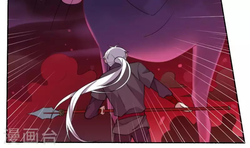 第48话 背尸人的祖师爷(1/2)-第48话