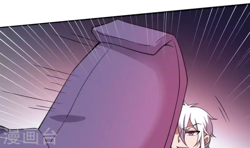 第48话 背尸人的祖师爷(1/2)-第48话